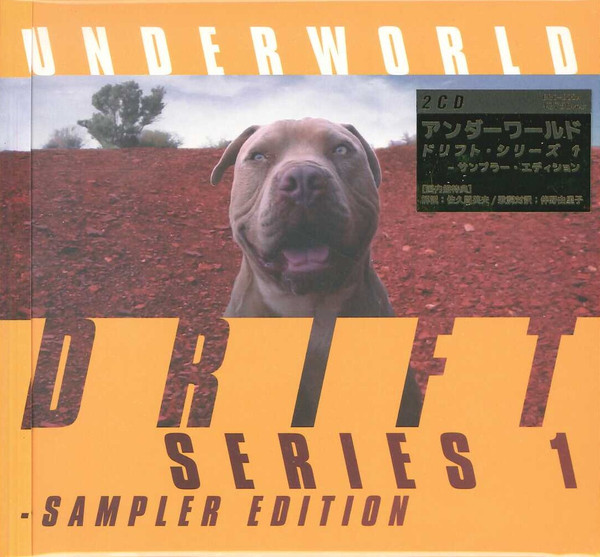 UNDERWORLD - DRIFT SERIES 1 SAMPLER EDITION - JAPAN